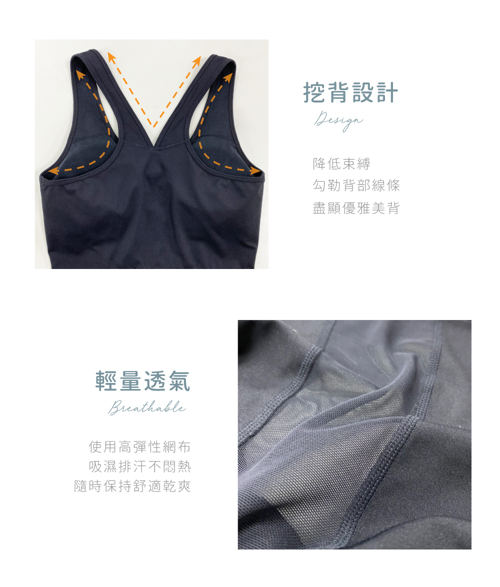 蠶絲上衣,蠶絲韻律服,蠶絲運動衣,韻律服,運動服飾,運動褲,吸濕排汗,吸濕排汗衣