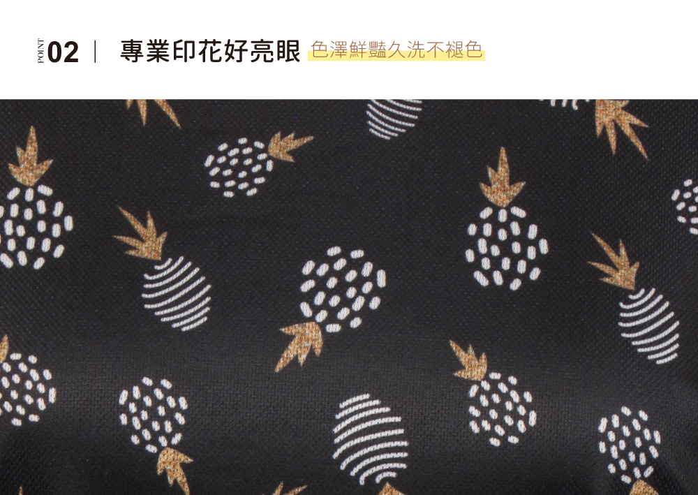 蠶絲上衣,法式袖,鳳眼布,鳳眼上衣,氣質,吸濕排汗,吸濕排汗衣,百搭,透氣,T恤